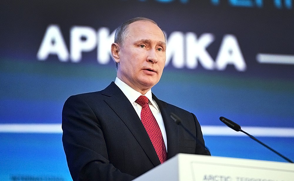 Путин: Само заједничким напорима могуће је створити одрживу безбедносну архитектуру на Арктику