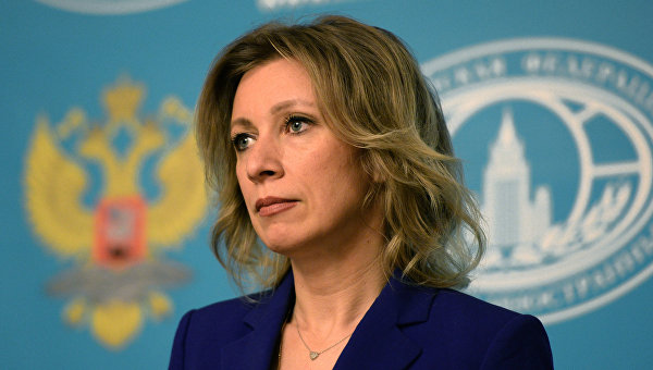 Захарова: Референдум о независности Каталоније унутрашње питање Шпаније