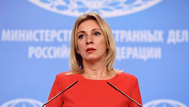Zaharova: Potpuni opis pokušaja mešanja SAD u unutrašnje poslove Rusije zahtevao bi obiman rad
