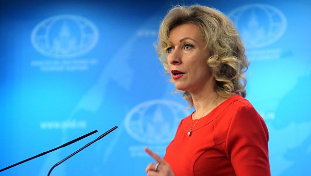Захарова: Све се чешће објављују докази да САД штите екстремисте
