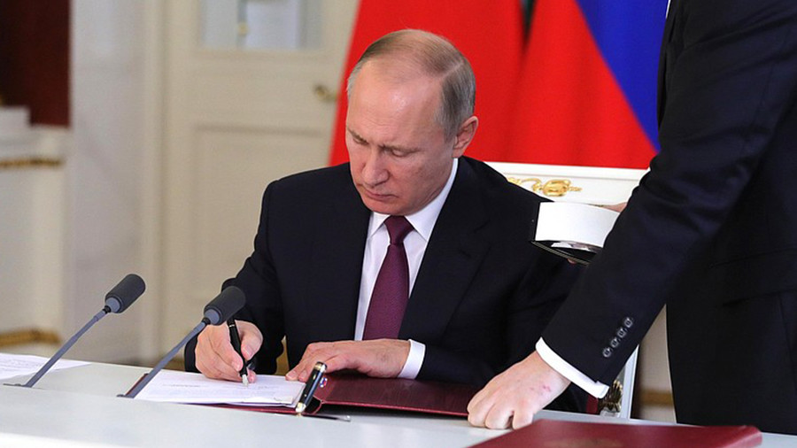 RT: Putin potpisao zakon kojim se strani mediji mogu proglasiti „stranim agentom“