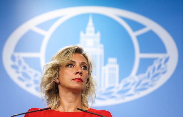 Захарова: Достигнућа Запада су Ирак, Либија и Авганистан - поносите се њима