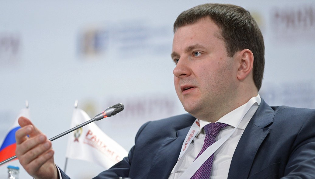 Орешкин: Економске санкције агресивна форма протекционизма