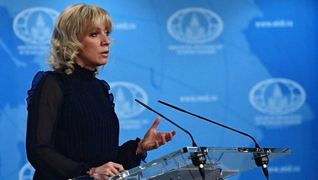 Zaharova: Punjenje Ukrajine američkim i kanadskim oružjem podstiče nove vojne avanture