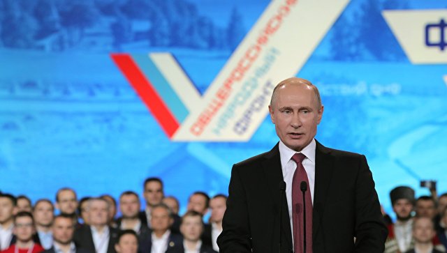 Путин: Русија не сме да се повуче, не сме да скрене са одабраног пута