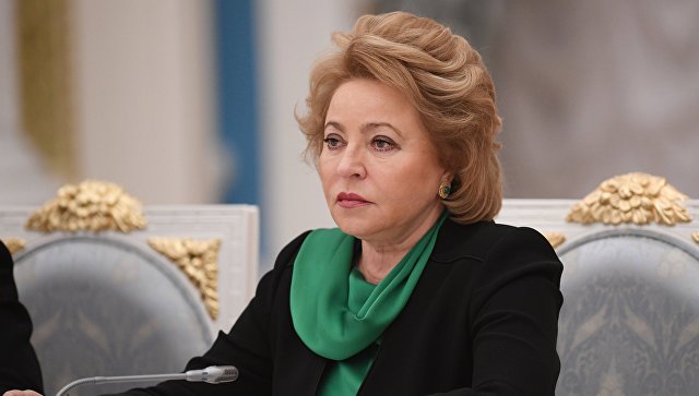 Матвијенкова: Русија високо цени независну спољну политику Србије