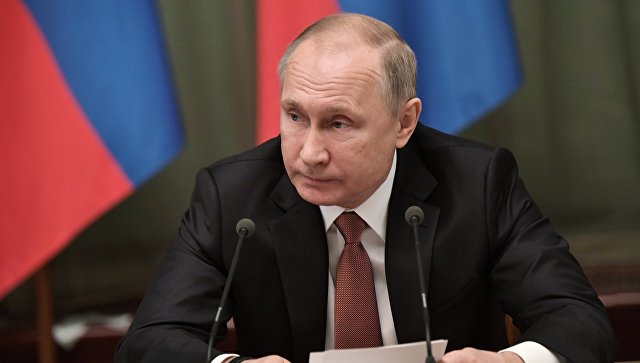 Путин поднео документацију ЦИК-у
