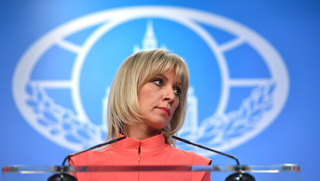 Zaharova: Dijalog Moskve i Vašingtona veoma teško se razvija