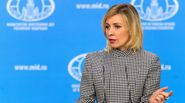 Захарова: Излазак САД-а из нуклеарног споразума са Ираном представља претњу међународним правним темељима