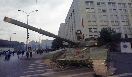 Двадесет година после пуча