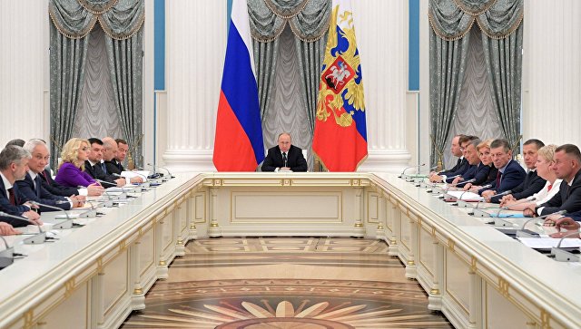 Путин: Од реализације задатака Владе зависи будућност Русије без претеривања