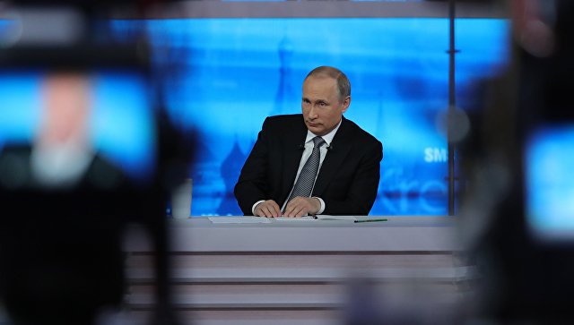 „Директна линија са Владимиром Путином“
