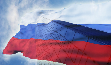 Симбол нове Русије