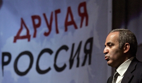 Руска опозиција мења име