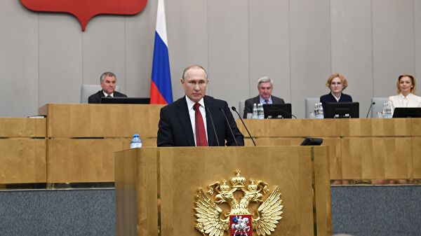 Државна дума одобрила уставни амандман којим се укида број председничких мандата