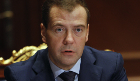 Медведев - Сусрет са присталицама