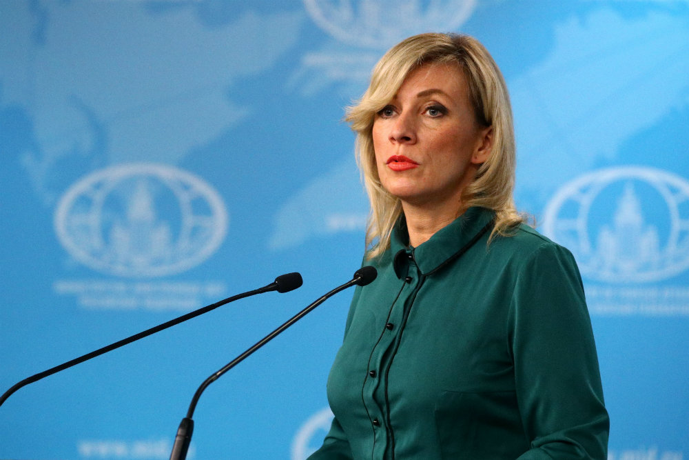 Захарова: Стручњаци започели рад на продужењу Споразума о стратшеком офанзивном наоружању