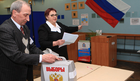 Гласање женског лица
