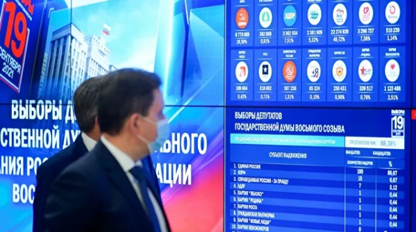 Коначни резултати избора: Јединствена Русија 49,82%, Комунистичка партија 18,93%, ЛДПР 7,55 % гласова