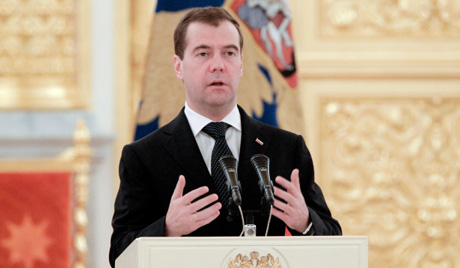 Медведев издао налог