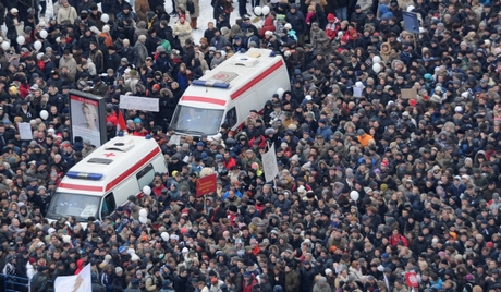 Митинг на проспекту Сахарова
