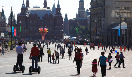 Центар Москве ће бити заштићен
