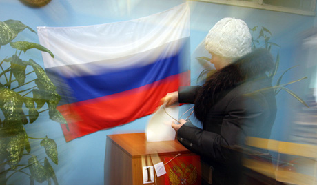 Списак кандидата