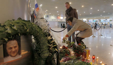 Тужне лекције Домодедова