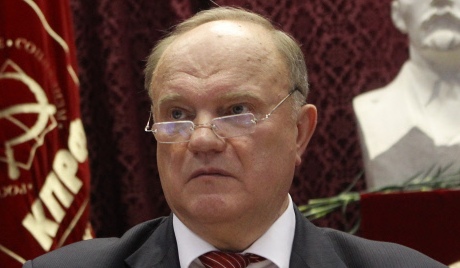 Генадиј Зјуганов