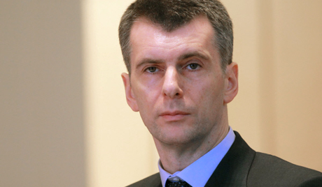 Михаил Прохоров
