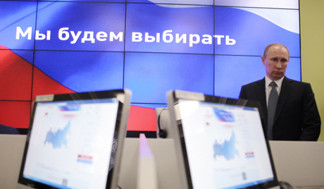 Путин би овог викенда добио 52% гласова