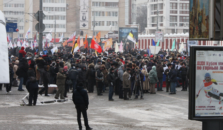 Више од 150 000 људи је учествовало у масовним акцијама 4.фебруара у Москви