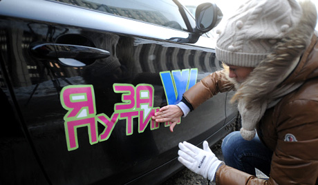 Два круга по Садовом