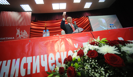 Митинзи у градовима Русије