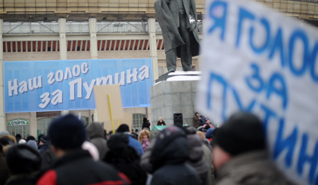 Miting pristalica Vladimira Putina okupio 130 000 ljudi