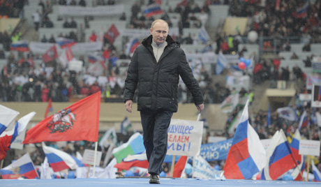 Путин ће добити подршку већине грађана