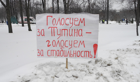 Путин ће одговорити на критику својих чланака