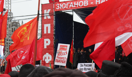Комунистичка партија планира одржавање митинга 5. марта у Москви