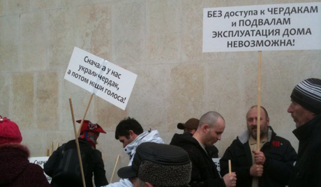 Опозиција планира да опколи Кремљ