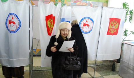 Одазив бирача