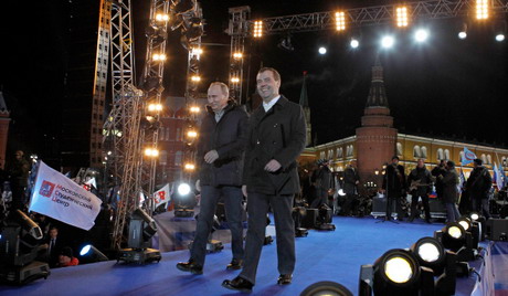 Чуров је прогласио Владимира Владимировича Путина за председника Русије