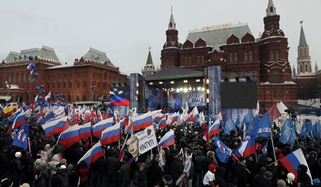 Планови опозиције у Москви