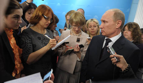 Владимир Путин о руској опозицији