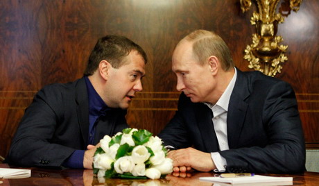 Путин почиње да формира владу