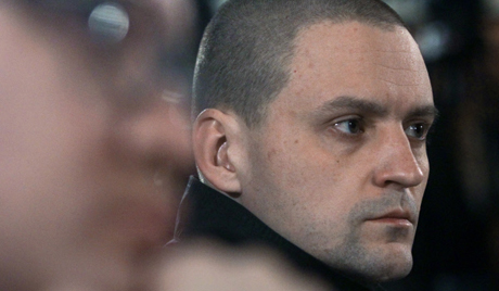 Несистемски планови опозиције