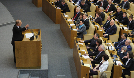 Путин реферисао Државној думи