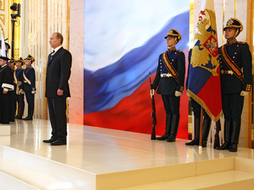 Инаугурација Владимира Путина - УЖИВО