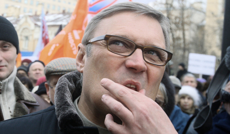 ПАРНАС ће променити назив