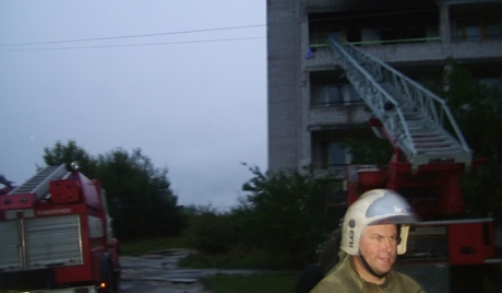 Девет особа погинуло у пожару који је избио у дому пензионера