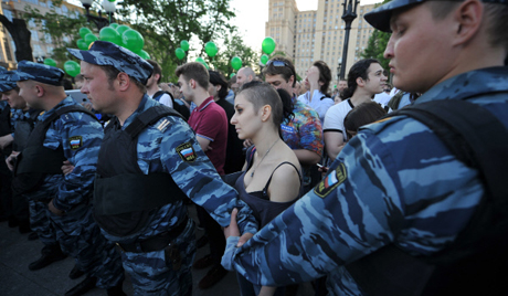 U Moskvi će se održati protest protiv policijske
